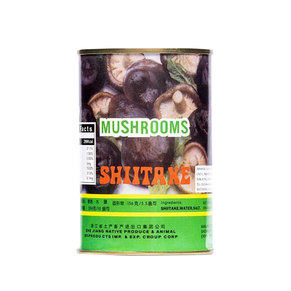 DRAGON BOAT Shitake Mushrooms (Poku) 284g (Case 24)