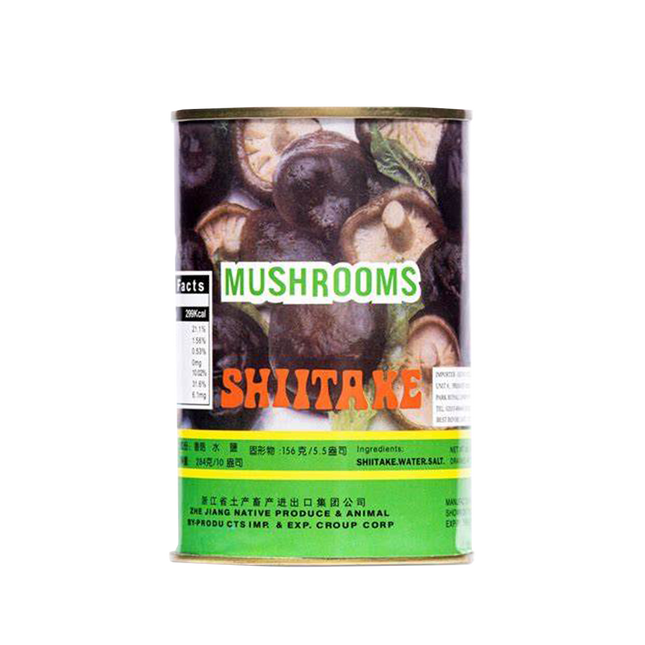 DRAGON BOAT Shitake Mushrooms (Poku) 284g (Case 24)