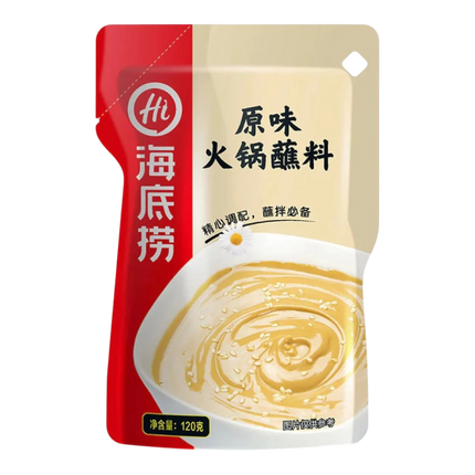 HAIDILAO Hotpot Dipping Sauce - Original 120g (Case 40)
