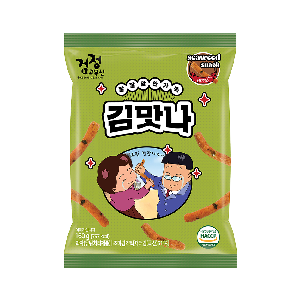 MATSARANG Sweet Seaweed Snack 150g (Case 20)