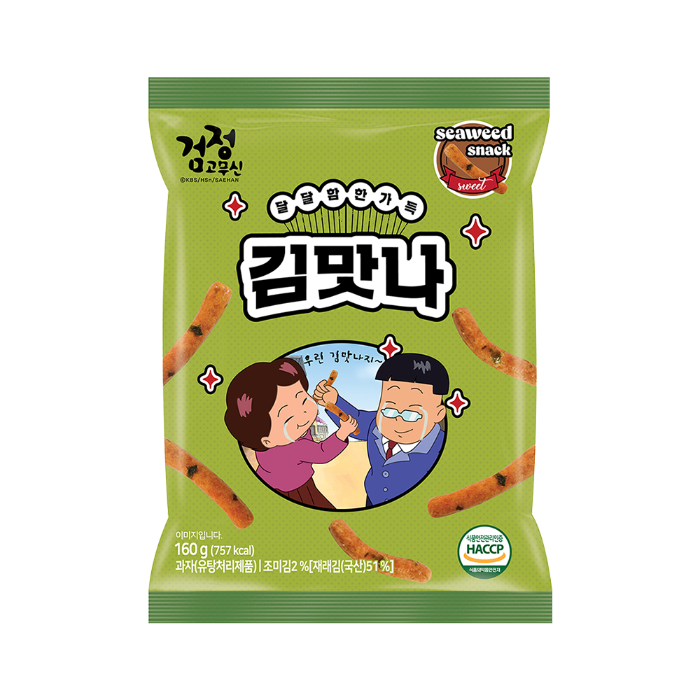 HYOSUNG Seaweed Snack 160g (Case 16)