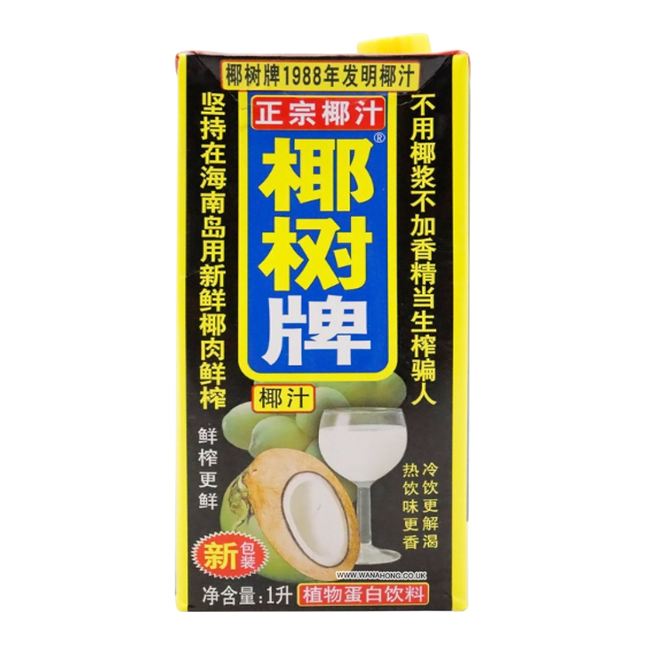 YESHU Coconut Drink 1L (Case 12)