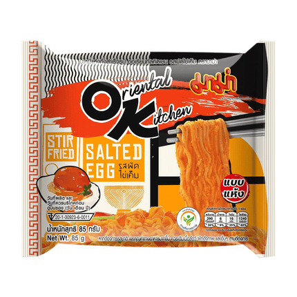 MAMA Oriental Kitchen Noodle - Salted Egg Flavour 85g (Case 24)