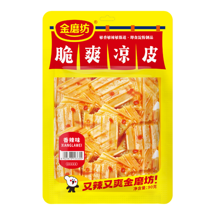 GOLDEN MILL Cold Noodle 90g (Case 50)