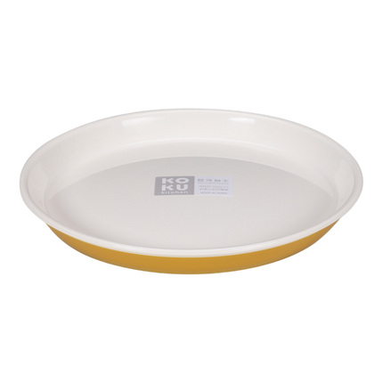 KOKUBO Flat Plate - Small 17.5cm (Mustard Yellow) (Case 120)
