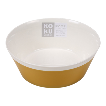 KOKUBO Round & Deep Plate - Small 14cm (Mustard Yellow) (Case 120)