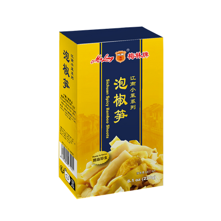 MALING Sichuan Spicy Bamboo Shoots 230g (Case 30)