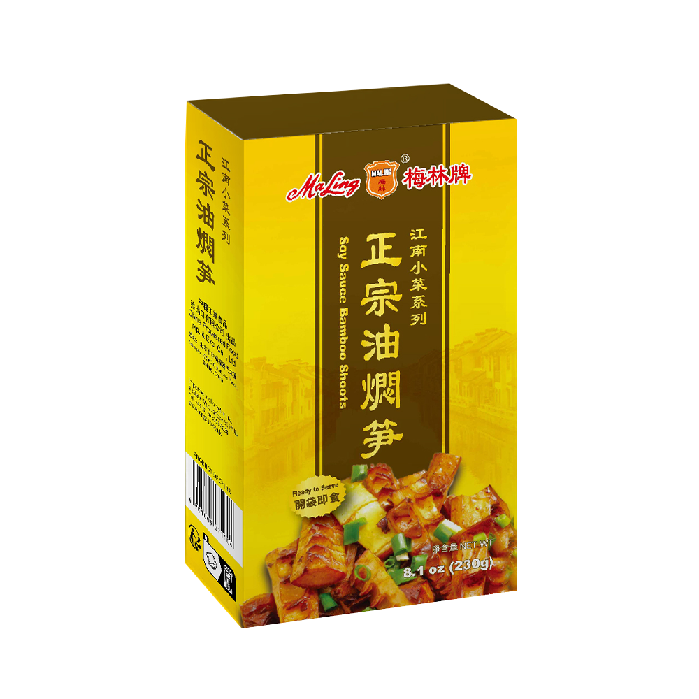 MALING Soy Sauce Bamboo Shoots 230g (Case 30)