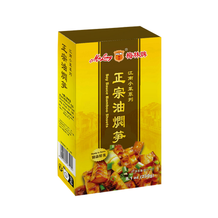 MALING Soy Sauce Bamboo Shoots 230g (Case 30)