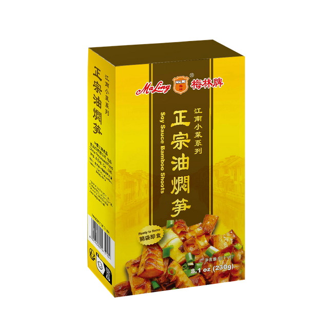 MALING Soy Sauce Bamboo Shoots 230g (Case 30)