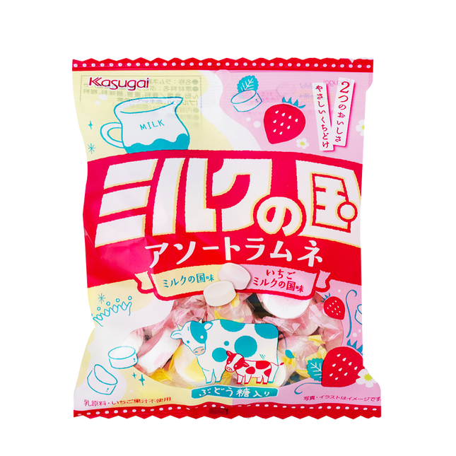 KASUGAI Milk and Strawberry Ramune Candy 50g  (Case 24)