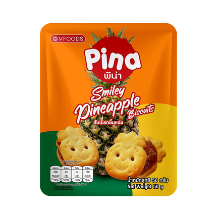 PINA Smiley Pineapple Biscuits 50g (Case 24)