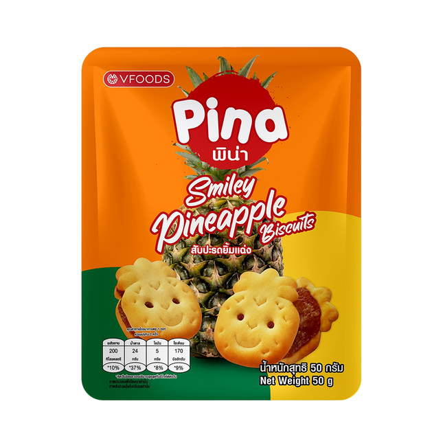 PINA Smiley Pineapple Biscuits 50g (Case 24)