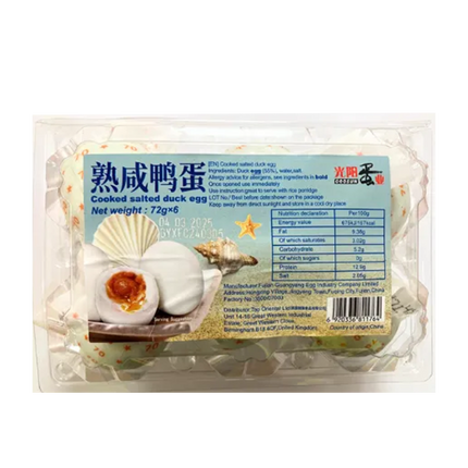 GOOSUN Cooked Salted Duck Eggs 6pcs 432g (Case 24)