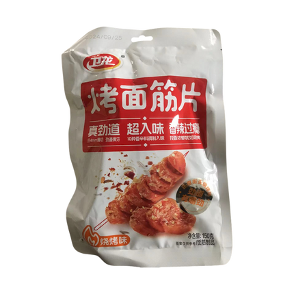 WEILONG BBQ Gluten Strips 150g (Case 40)