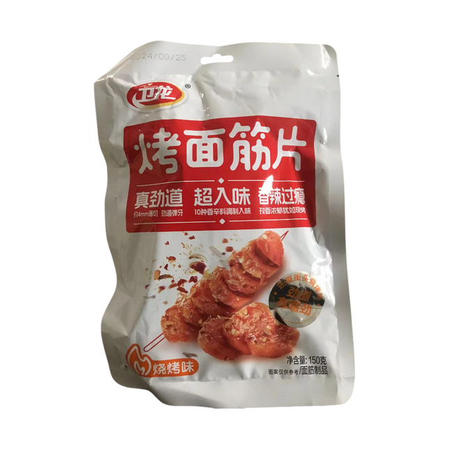 WEILONG BBQ Gluten Strips 150g (Case 40)