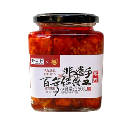 JIAJIANG Fermented Bean Curd Light Spicy Flavour 360g (Case 15)