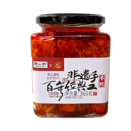 JIAJIANG Fermented Bean Curd Spicy Flavour 360g (Case 15)