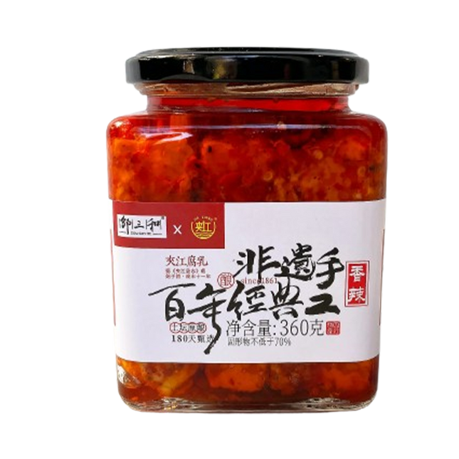 JIAJIANG Fermented Bean Curd Spicy Flavour 360g (Case 15)