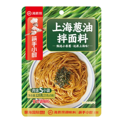 HAIDILAO Shanghai Scallion Oil Noodle Sauce 125g (Case 40)