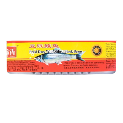EAGLE COIN Fried Dace With Salted Black Beans 184g (Case 24)