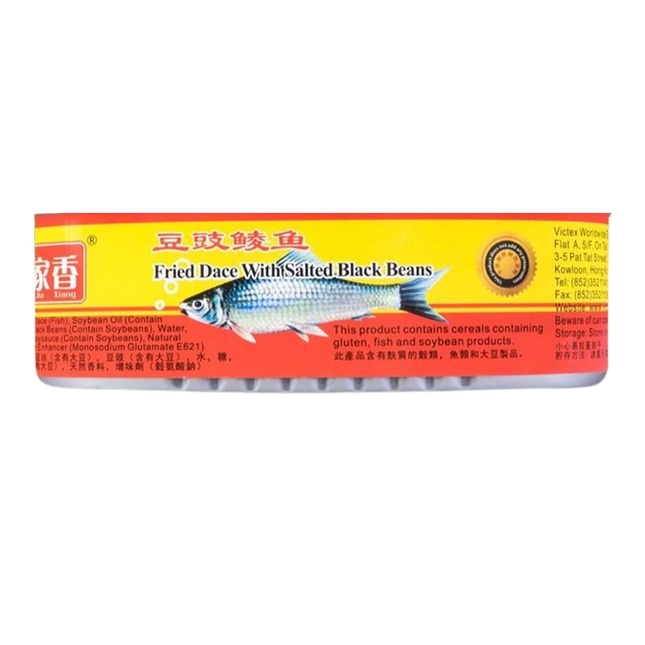 EAGLE COIN Fried Dace With Salted Black Beans 184g (Case 24)