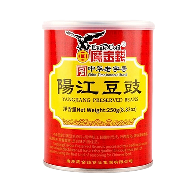 EAGLE COIN Yangjiang Preserved Beans 250g (Case 40)