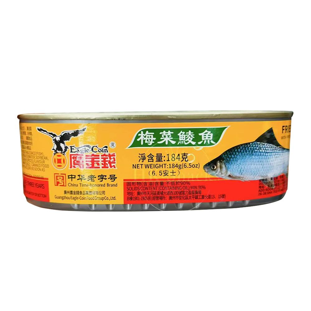 EAGLE COIN Fried Dace With Preserved Vegetable 184g (Case 24)