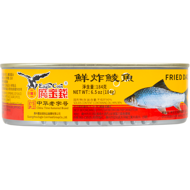 EAGLE COIN Fried Dace 184g (Case 24)