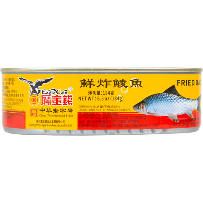 EAGLE COIN Fried Dace 184g (Case 24)