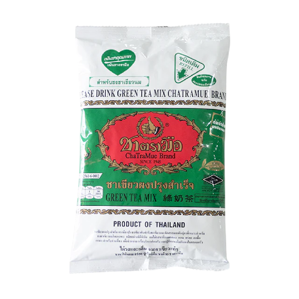 CHATRAMUE Green Tea - Green 200g (Case 12)