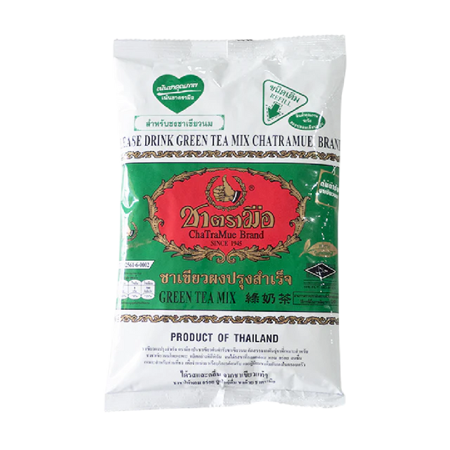 CHATRAMUE Green Tea - Green 200g (Case 12)