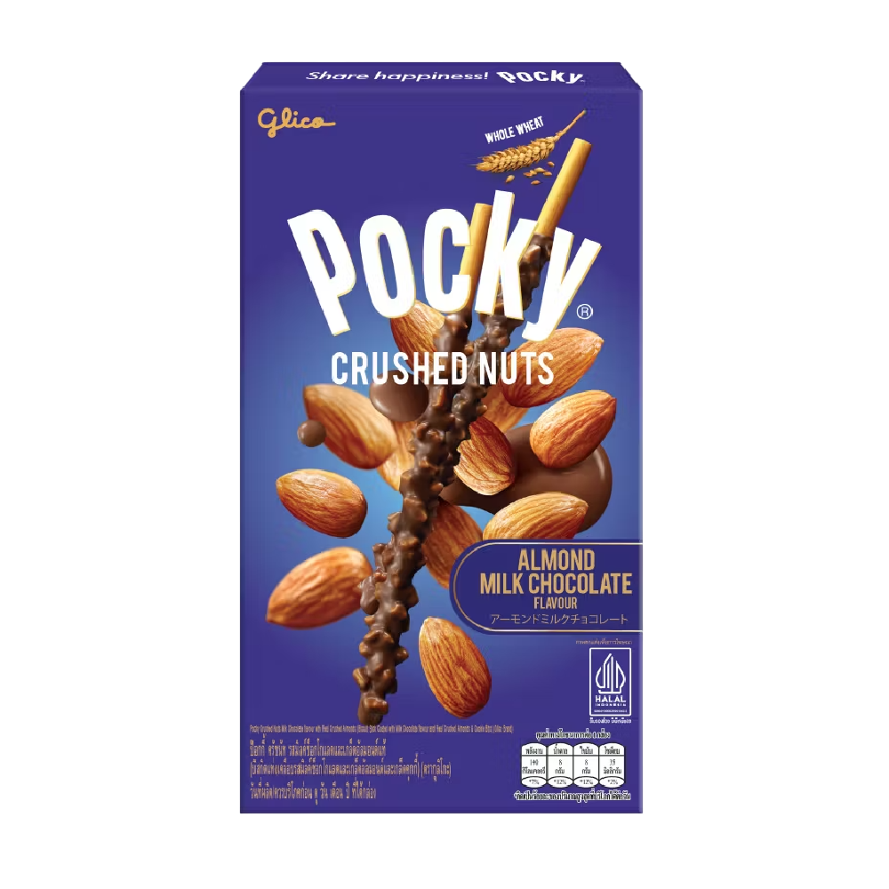 GLICO POCKY Crushed Nuts - Almond Milk Chocolate 25g (Case 60)