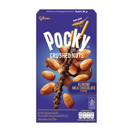 GLICO POCKY Crushed Nuts - Almond Milk Chocolate 25g (Case 60)