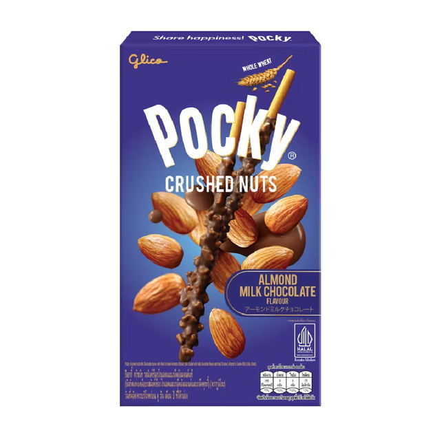 GLICO POCKY Crushed Nuts - Almond Milk Chocolate 25g (Case 60)