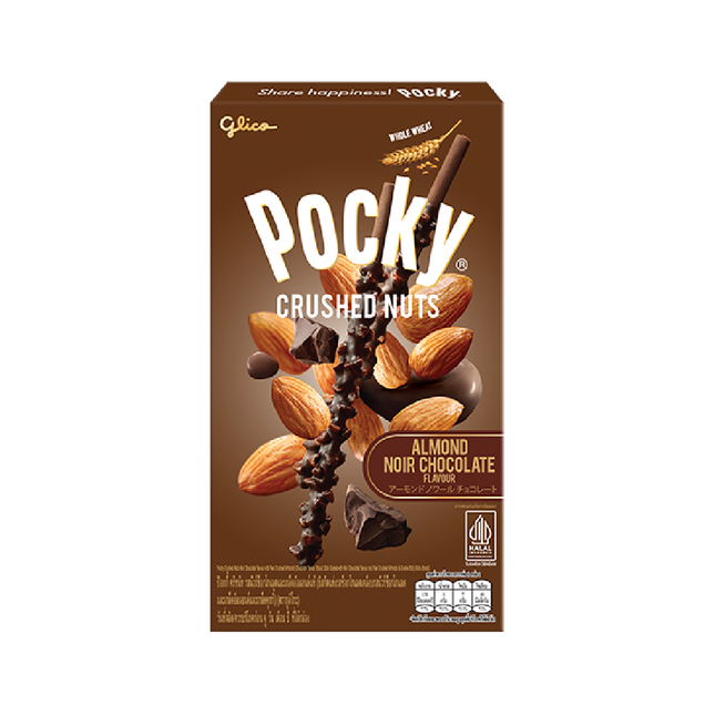 GLICO POCKY Crushed Nuts - Almond Noir Chocolate 25g (Case 60)