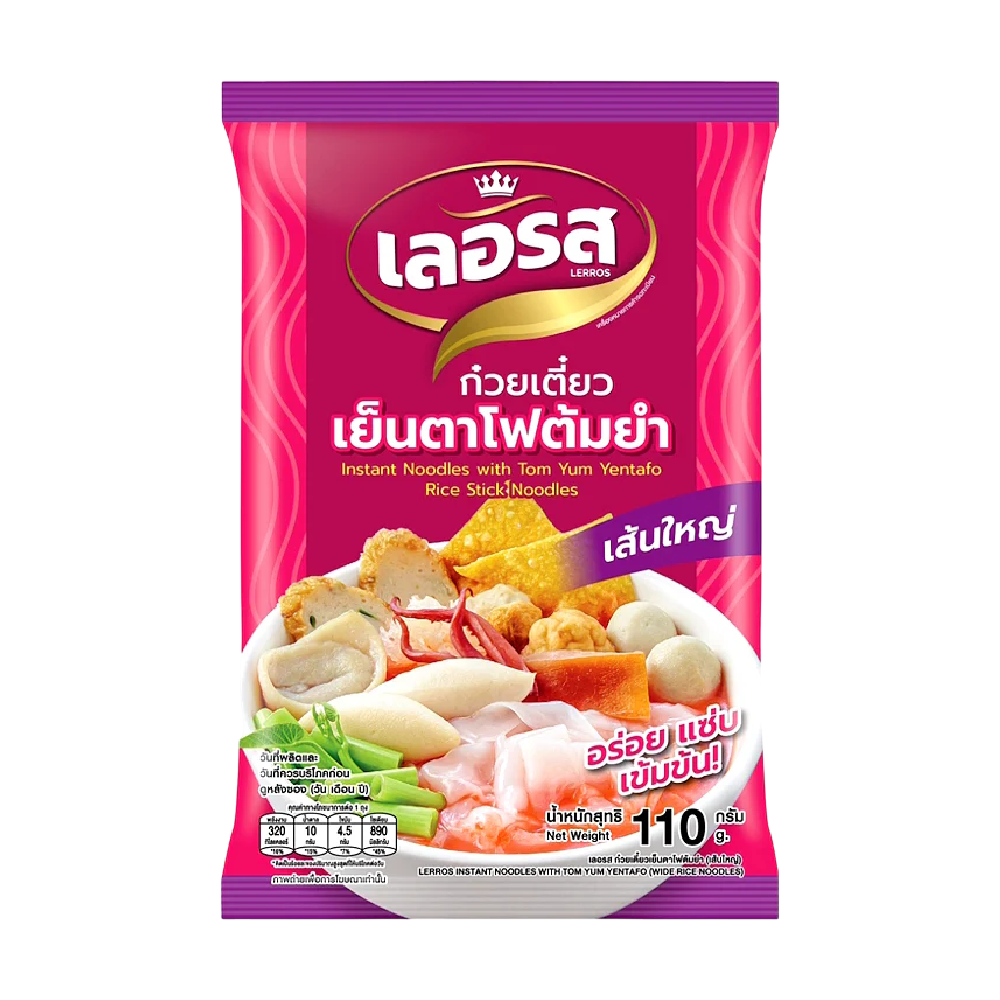 LERROS Instant Noodles with Tom Yum Yentafo Wide Rice Noodles 110g (Case 25)