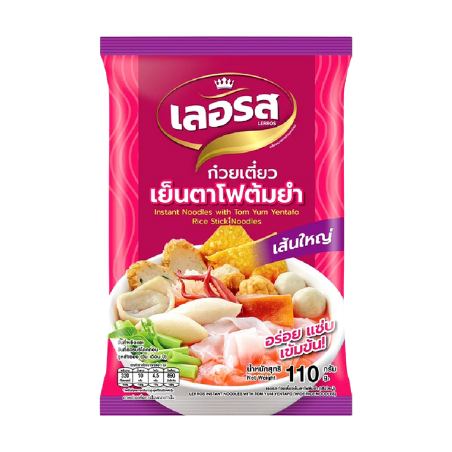 LERROS Instant Noodles with Tom Yum Yentafo Wide Rice Noodles 110g (Case 25)