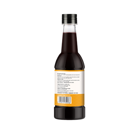 Aoyama Premium Soy Sauce (99 Soy Sauce) 500ml (Case 12)
