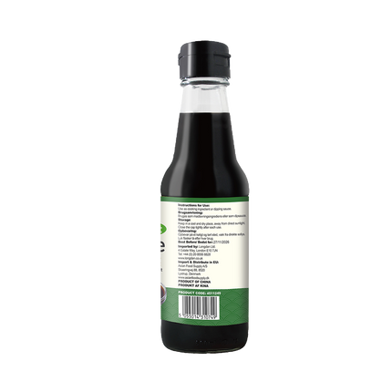 Aoyama Japanese Less Salt Soy Sauce 250ml (Case 12)