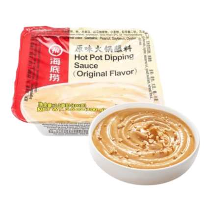 HAIDILAO Hotpot Dipping Sauce -  Delicious Flavor (Box) 100g (Case 40)