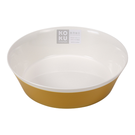 KOKUBO Round & Deep Plate - Large 18cm (Mustard Yellow) (Case 120)
