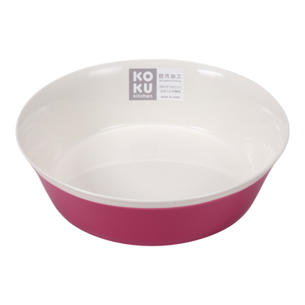 KOKUBO Round & Deep Plate - Large 18cm (Magenta Pink) (Case 120)