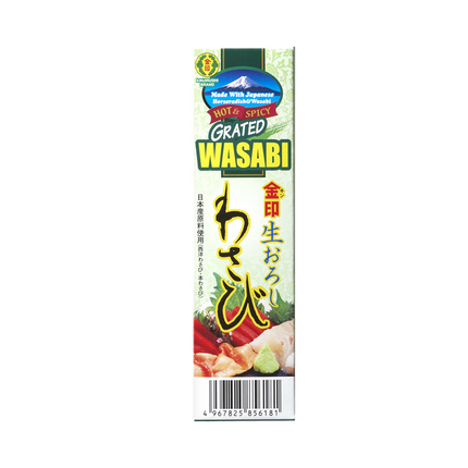 KINJIRUSHI Grated Wasabi (Tube) 43g (Case 100)