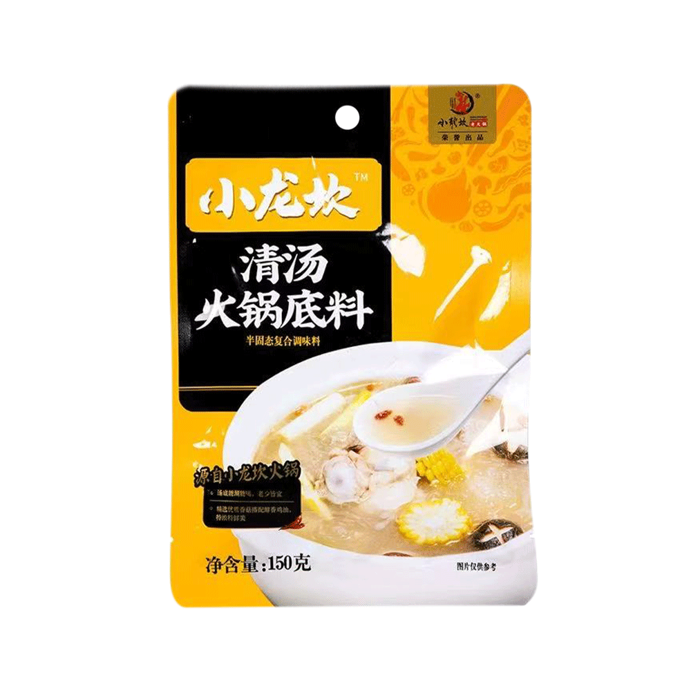 XIAOLONGKAN Clear Soup Hot Pot Base 150g (Case 50)