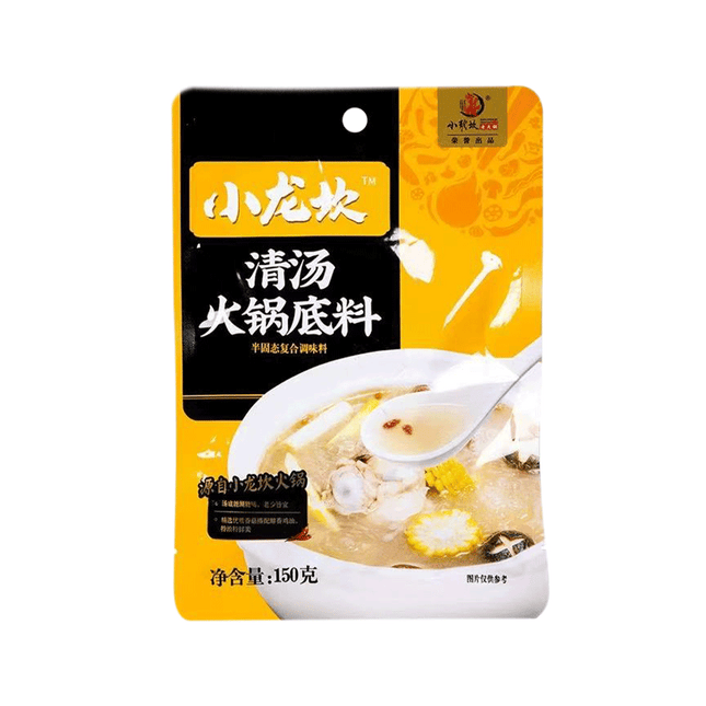 XIAOLONGKAN Clear Soup Hot Pot Base 150g (Case 50)