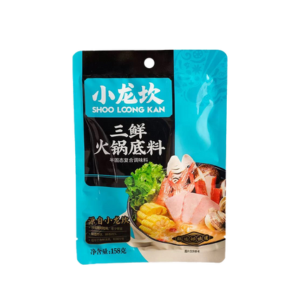 XIAOLONGKAN Three Fresh Hot Pot Base 158g (Case 50)