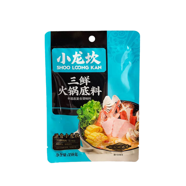 XIAOLONGKAN Three Fresh Hot Pot Base 158g (Case 50)