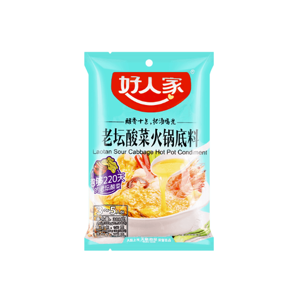 HAORENJIA Laotan Sour Cabbage Hot Pot Condiment 300g (Case 30)
