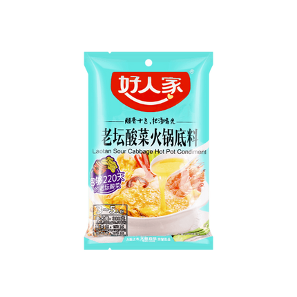 HAORENJIA Laotan Sour Cabbage Hot Pot Condiment 300g (Case 30)